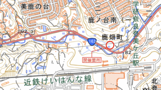 R163号清滝生駒道路事業の現場見学会のご案内