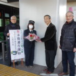 2024年1月より鹿ノ台コミュニティバスの本格運行を開始